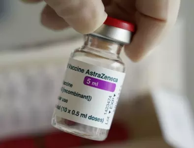 Чили няма да ваксинира жени с AstraZeneca