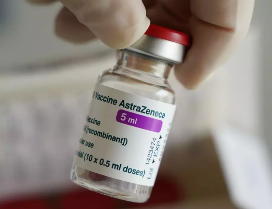 Норвегия няма да използва ваксината на AstraZeneca 