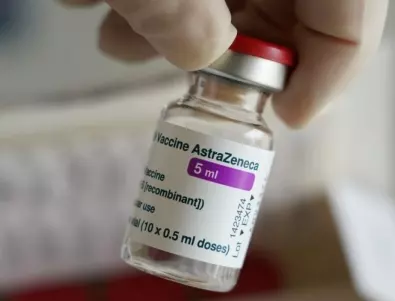 AstraZeneca изтегля ваксината си срещу COVID-19