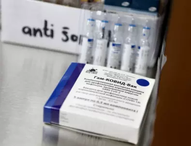 Скандал с ваксината срещу коронавирус 