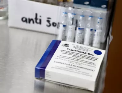 Окончателно: Парламентът отряза БСП за руската ваксина 