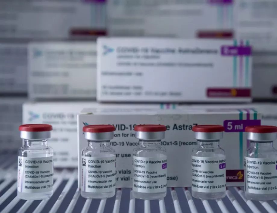 Белгия: Граждани отказват да бъдат ваксинирани с "АстраЗенека"