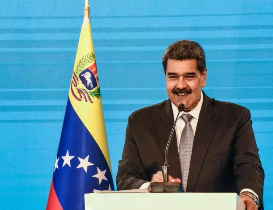 Спорна територия: Мадуро обяви част от съседна Гвиана за 24-ти щат на Венецуела 