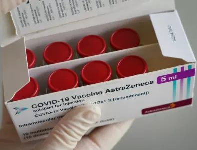 Нов дефицит в планираните доставки на ваксини за ЕС обяви AstraZeneca