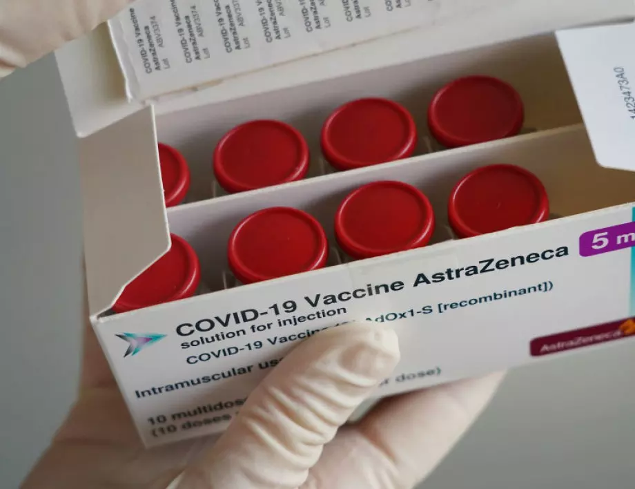 СЗО: Ползите от ваксината на "АстраЗенека" надвишават рисковете