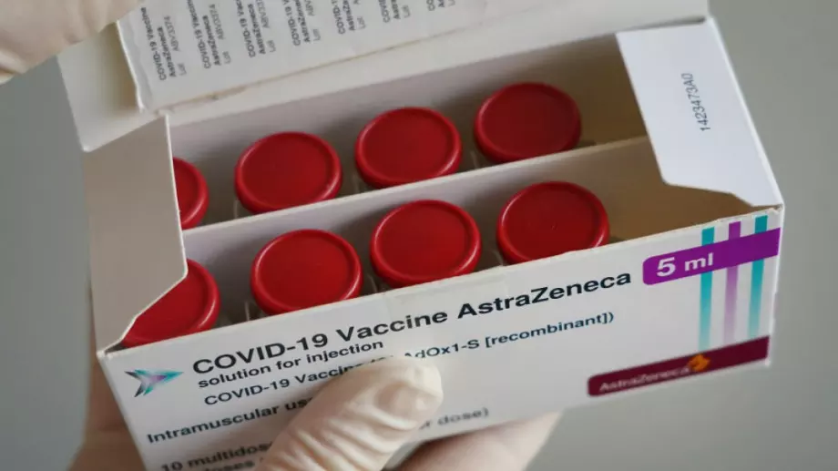 ЕМА: Евросъюзът да използва всички ваксини срещу COVID-19