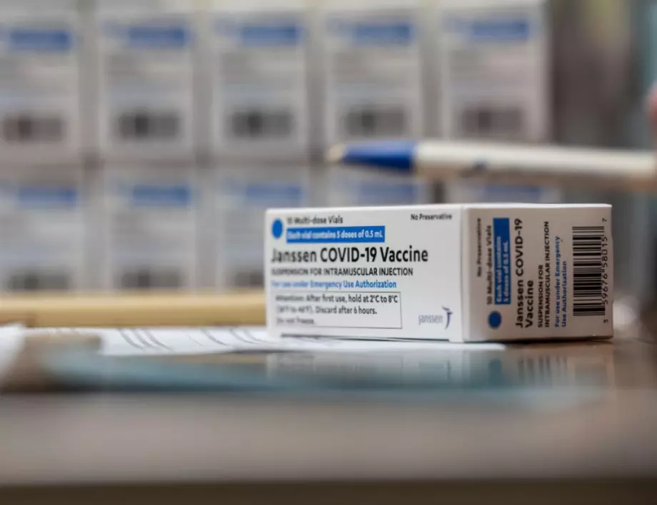 САЩ мисли да бракува 70 милиона ваксини срещу коронавирус на "Янсен"