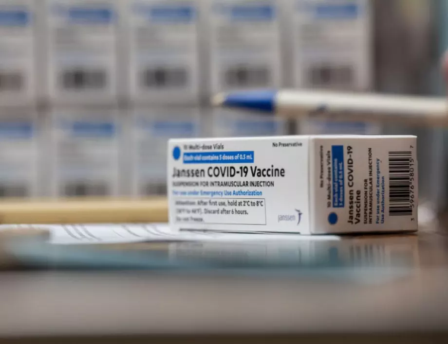 САЩ алармират за увеличен риск от неврологично заболяване след ваксината на Janssen