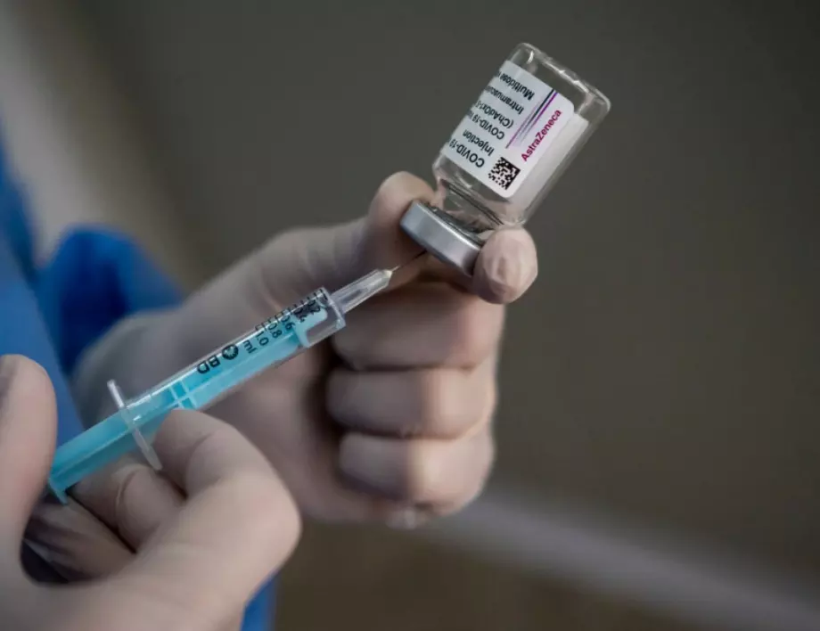 Румъния преустановява употребата на партида от ваксината AstraZeneca