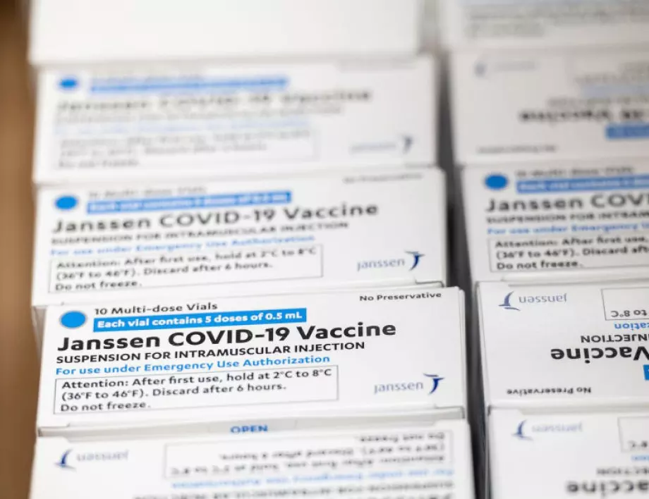САЩ наредиха на "Джонсън и Джонсън" да бракува 60 млн. дози от COVID ваксината
