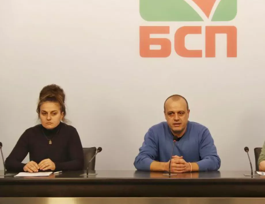 БСП сезира наши и европейски институции за погазване на предизборните правила от Борисов