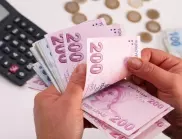 Лев - турска лира. Колко струва една турска лира към един български лев днес, 10 юни (валутен калкулатор)