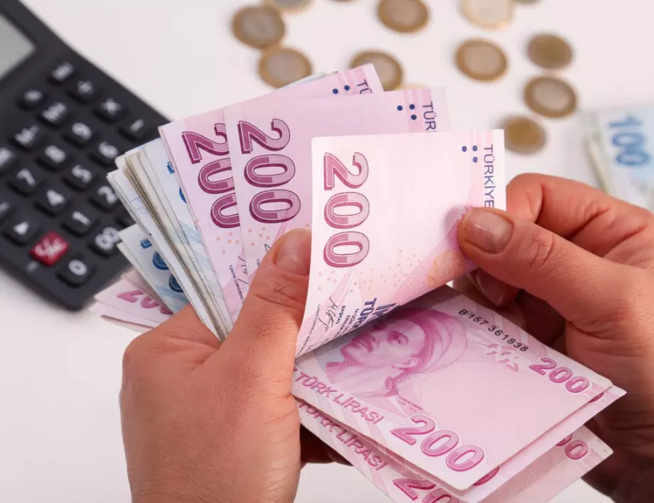 Лев - турска лира. Колко струва една турска лира към един български лев днес, 10 юни (валутен калкулатор)