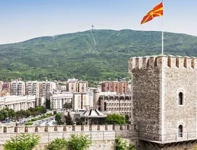 Още три присъди по случая „Двойник” в Северна Македония 