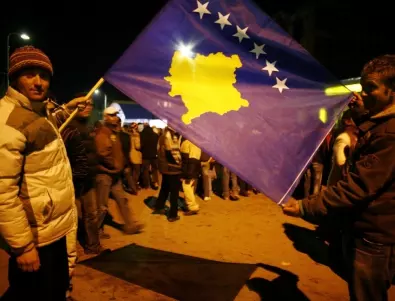Косово празнува 15 г. независимост