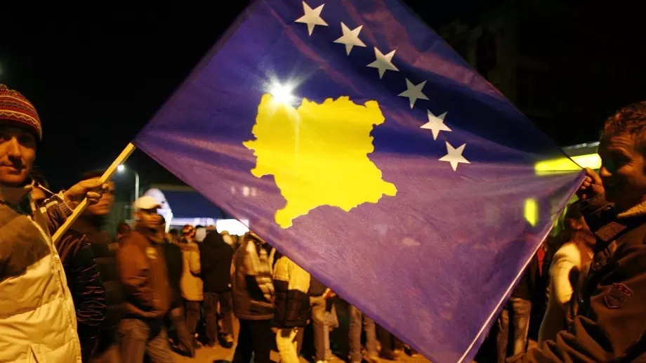 Косово празнува 15 г. независимост