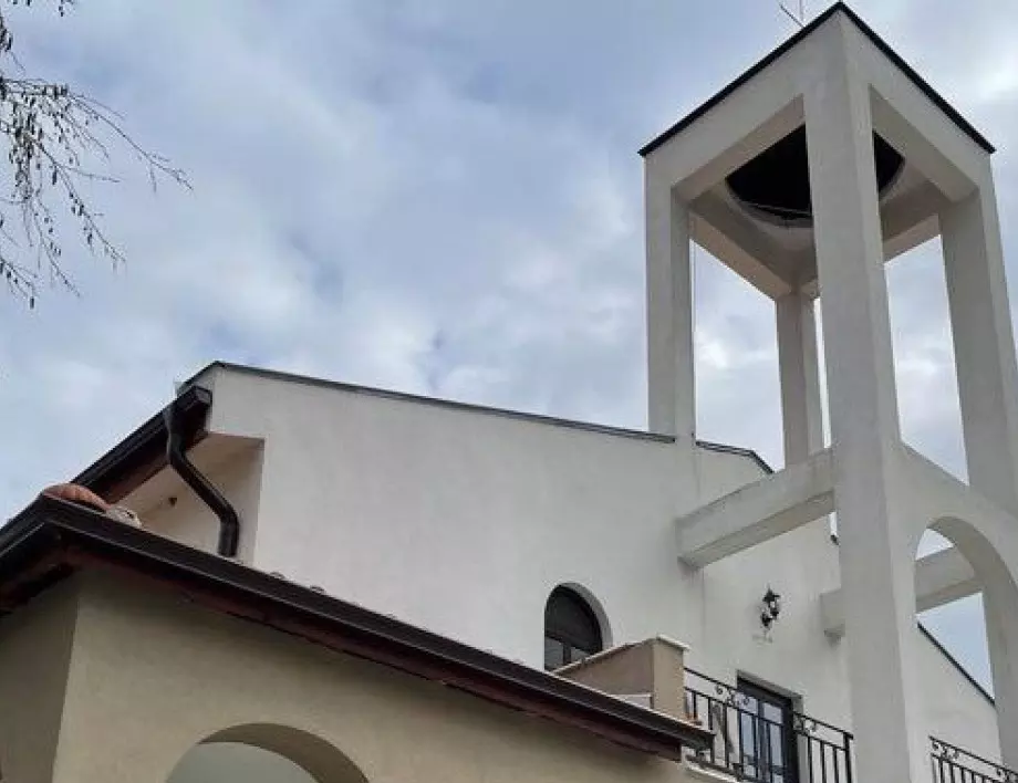 Готова е църквата "Свети Георги” в село Триводици (СНИМКИ)