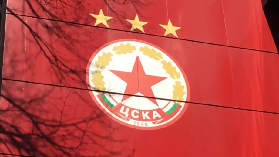 Вход свободен: ЦСКА радва феновете си, музеят отново отваря врати