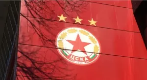 Гавра с химна на ЦСКА в родния ефир