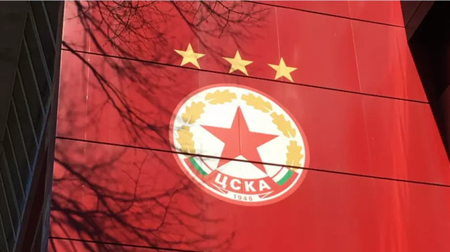 ЦСКА отправи оферта към халф от Франция