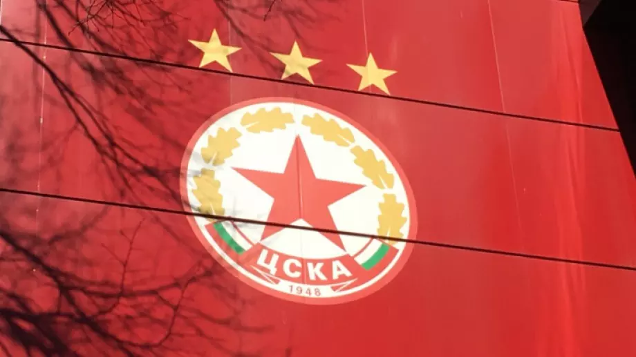 ЦСКА ще обнови музея си в най-скоро време