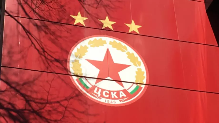 Куриоз: "Литекс" се появи на билети за мач на ЦСКА