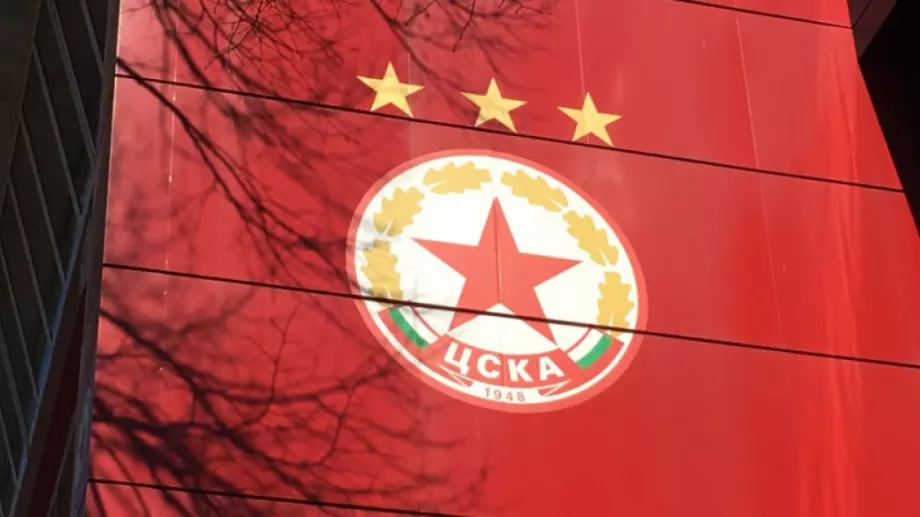 Официално: Саша Илич е новият наставник на ЦСКА