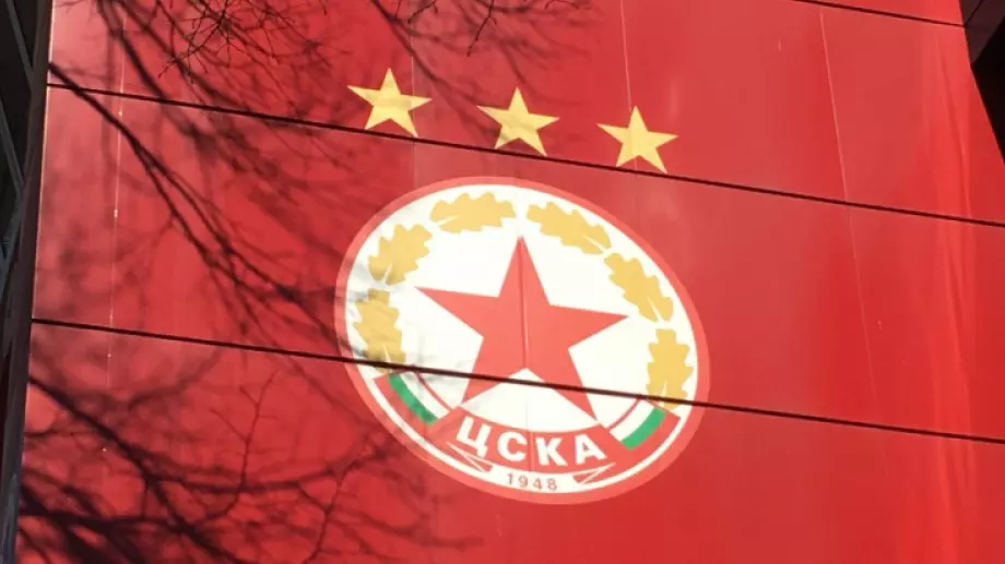 ЦСКА с красноречиво мнение за решението на Стойчо Младенов