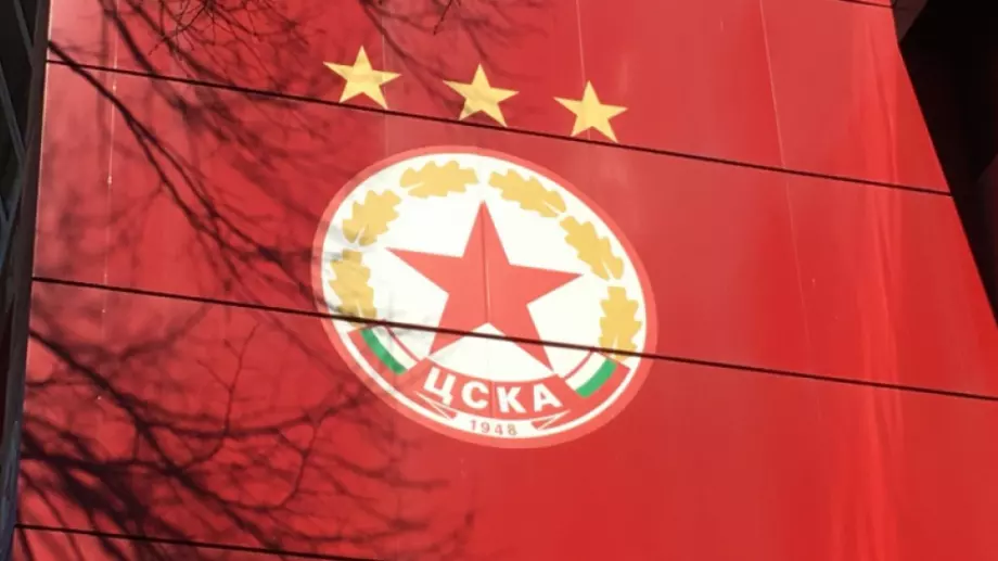 ЦСКА готви нов удар в Скандинавия - води на "Армията" нападател с български корени 