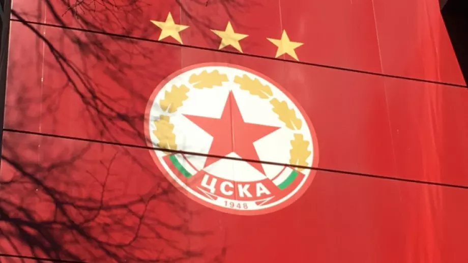 Навръх празник сред феновете на ЦСКА: Ултраси изненадаха юноша на клуба