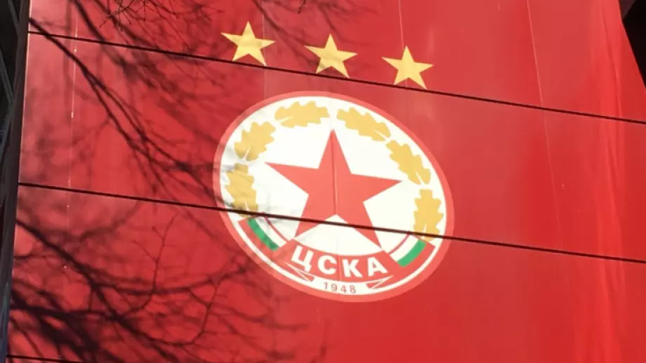 Легенда на ЦСКА се размечта за дубъл и разкри защо тимът има шанс