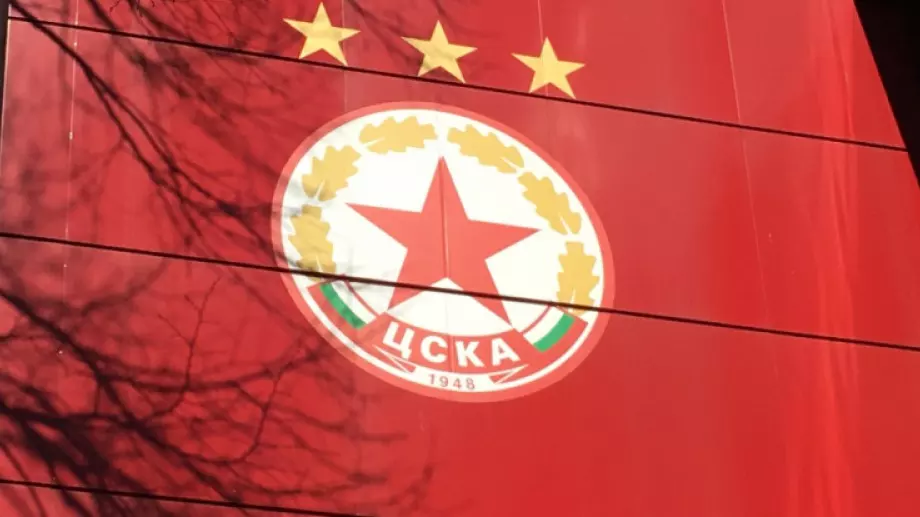 ЦСКА прикани феновете и ги надъха: Нека покажем какво е да си у дома