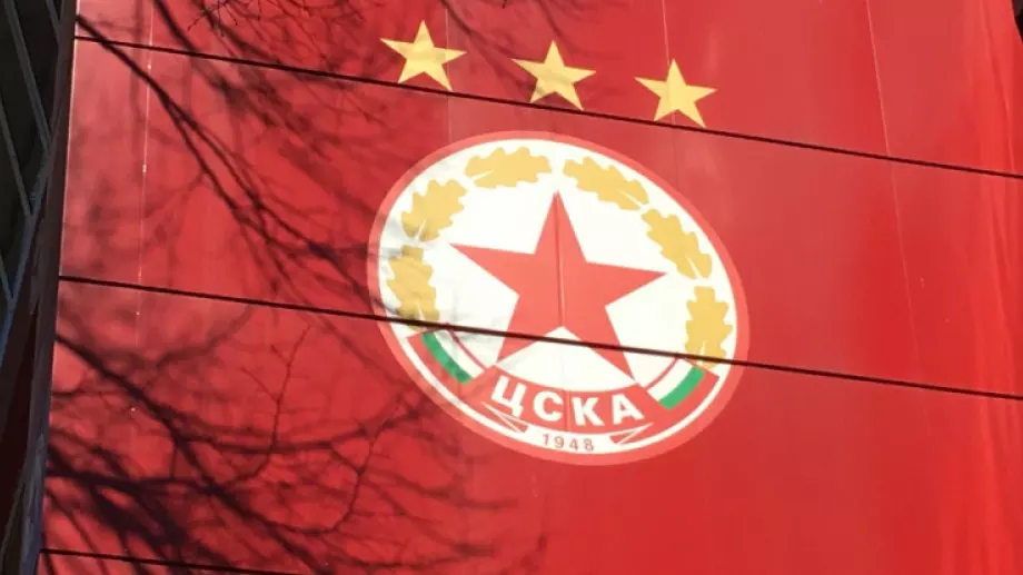 В трети трансферен прозорец: ЦСКА се спира на един и същ играч?