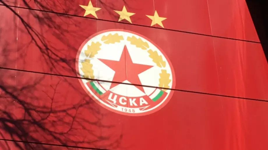Любим нападател в ЦСКА си спомни за годините в Челси (СНИМКИ)