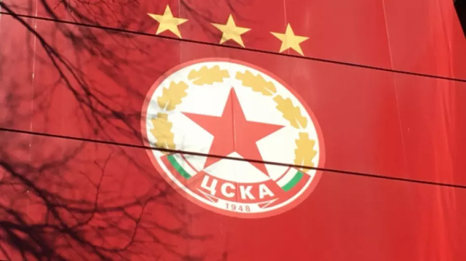 Дубълът на ЦСКА трябва да бие свой кошмар в сряда, за да продължи с победите