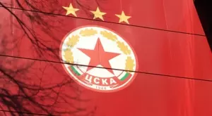 Официално: ЦСКА II приема Вихрен Сандански в Герман заради Вечно дерби