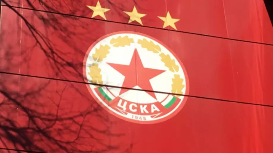 Трансферната цел на ЦСКА от 2020 г. Димитър Тонев напът да напусне Ботев Пловдив