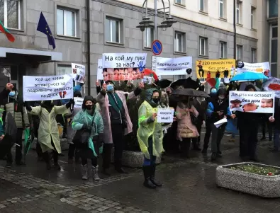 Собственици на имоти в свързвания с Васил Божков жилищен комплекс в София излязоха на протест