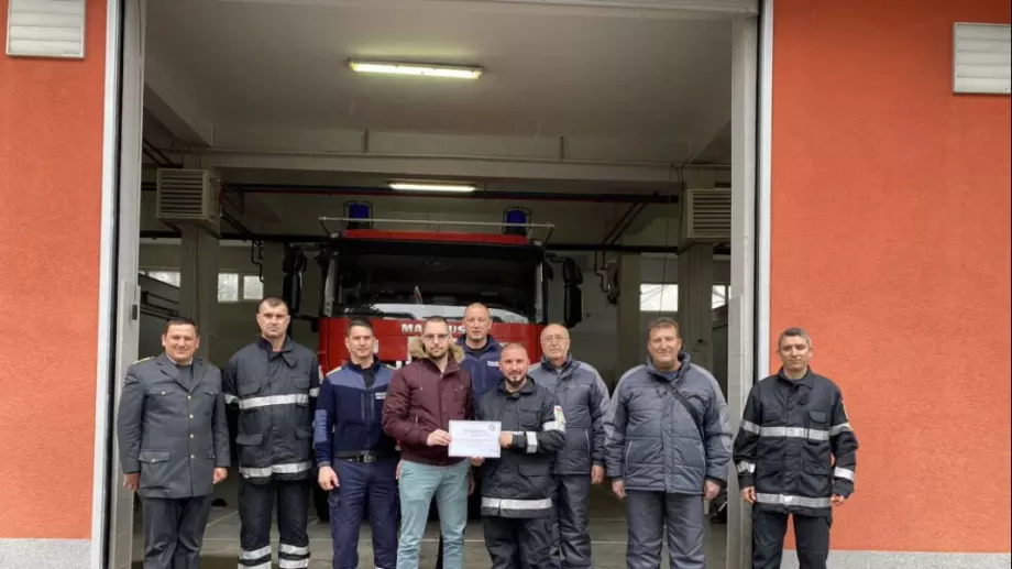 Признание за доброволния отряд на община Казанлък 