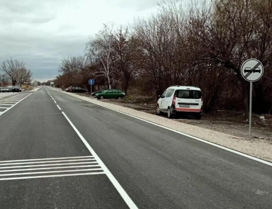 Временно спират движението по пътя за Кръстова гора