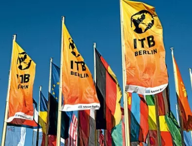 Пловдив участва във виртуалния формат на туристическото изложение #ITBBerlin2021