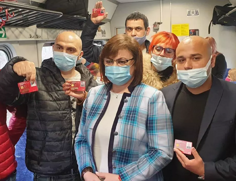 Нинова подкрепи българския туризъм и предложи конкретни мерки за сектора