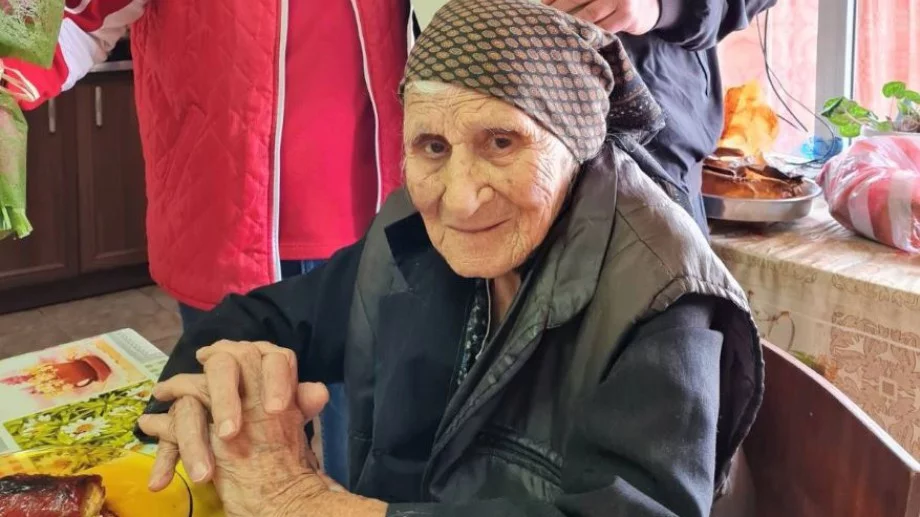 101 години навърши Йордана Мошъкова от Пелишат