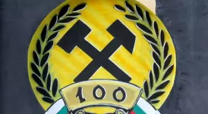 След залез слънце: Миньор Перник обяви новия старши треньор