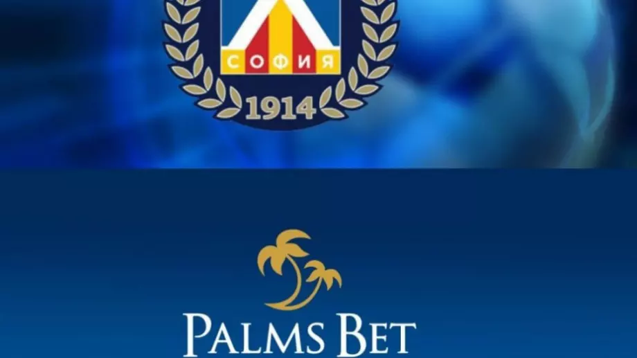 Nostrabet: Развитието на Palms Bet се дължи на партньорството с Левски и много работа