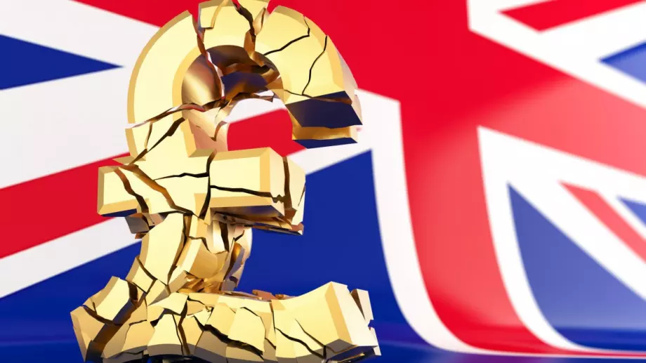 Извън контрол ли е британската инфлация?