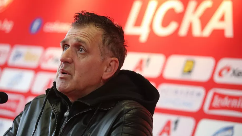 Бившият треньор на ЦСКА Бруно Акрапович помага на съперника на "червените" в Лигата на конференциите