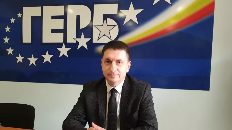 Вижте листата на ГЕРБ-СДС за парламентарните избори на 2 октомври в 10 МИР - Кюстендил