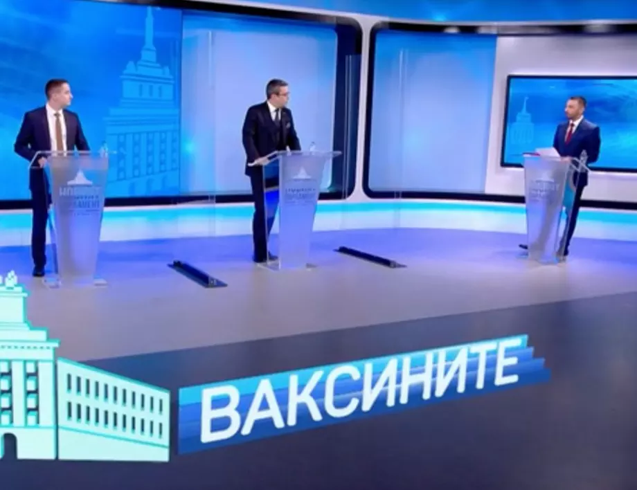 Предизборен дебат: Сблъсък между Тома Биков и Явор Божанков за кризата, мерките и съдебната реформа