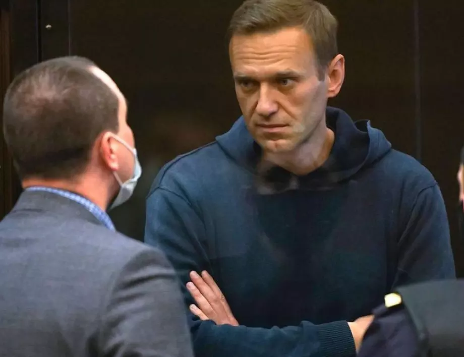 Какво е здравословното състояние на Алексей Навални?